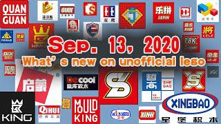 What's new on unofficial lego? Sep. 13, 2020 #10