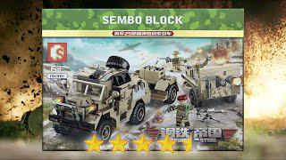 Lego военных: British 25 pounder Hovitzer & тракторный кирпич установить дебокс и построить прицел