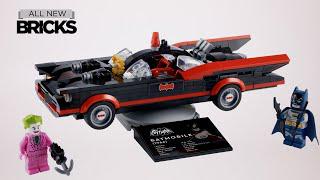レゴDC 76188バットマン古典ドラマバットマンスピード構築