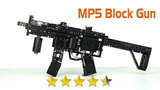 レゴ銃:MP 5自動射撃積み木銃解体箱構築|非公式レゴ