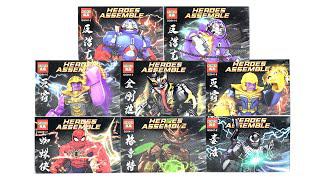 Lego, siêu anh hùng vĩ đại, đã tạo ra những chiếc Lego phi chính thức.