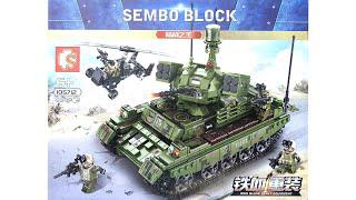 レゴ軍事:陸戦の王戦車積み木で箱を開ける|非公式レゴ
