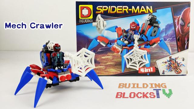 लेगो स्पाइडर मैन के Mech क्रॉलर | स्पाइडर मैन की मकड़ी क्रॉलर भाग 2 अनौपचारिक लेगो के लिए 1 में 4
