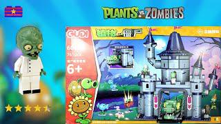 Zombie Perang Tanaman Lego: Zombie Castle membuka peti yang dibangun oleh Goodipvz2