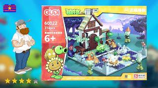 Pvz2 khung cảnh thời kỳ đen tối, khung cảnh bằng gạch và xây dựng ấn tượng.