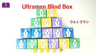 16 Otman, hộp mini, tất cả các anh hùng.