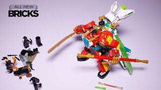 LEGO Monkie Kid 80040 Monkie Kid 's Combi Mech с 80041 MEI' s Dragon Jet Speed Build