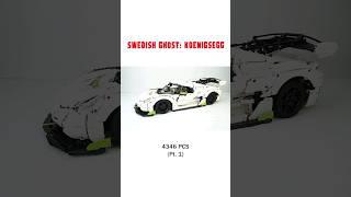 спортивный автомобиль: Koenigsegg