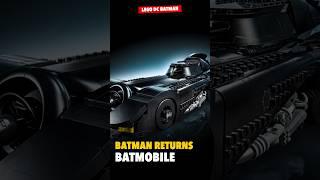 レゴ・バットマン・リターンズ バットモビルが明らかに！ – 2,269ピースからなる変形式のディスプレイセット | DCバットマンコレクション